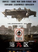 九重天的PVP战斗策略：赢得胜利的关键